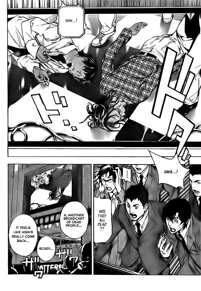 Death Note, Chapter 109 image 33